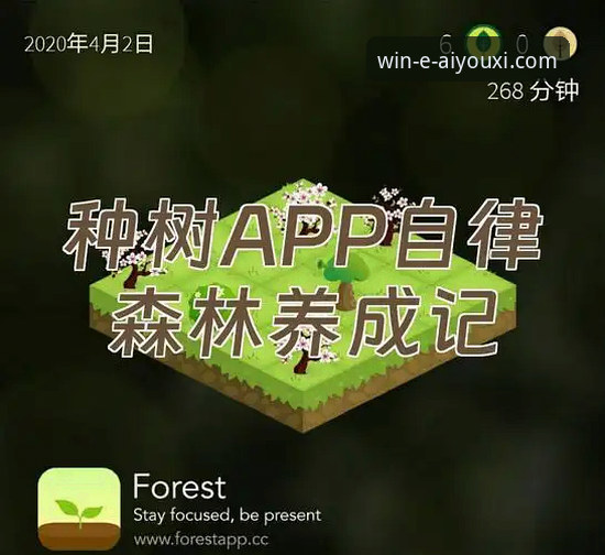 爱游戏体育App更新必备 爱游戏平台App更新详解:新版本必备升级指南
